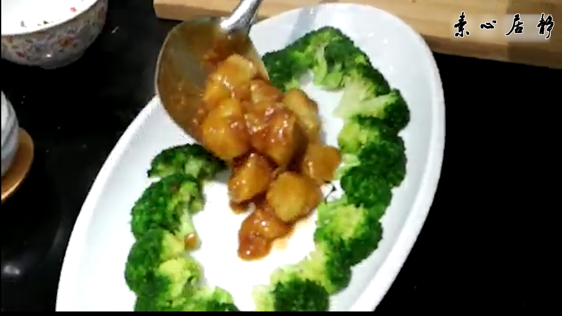 �������ƴ�����������ľӾ�ׯ��ɽ��������