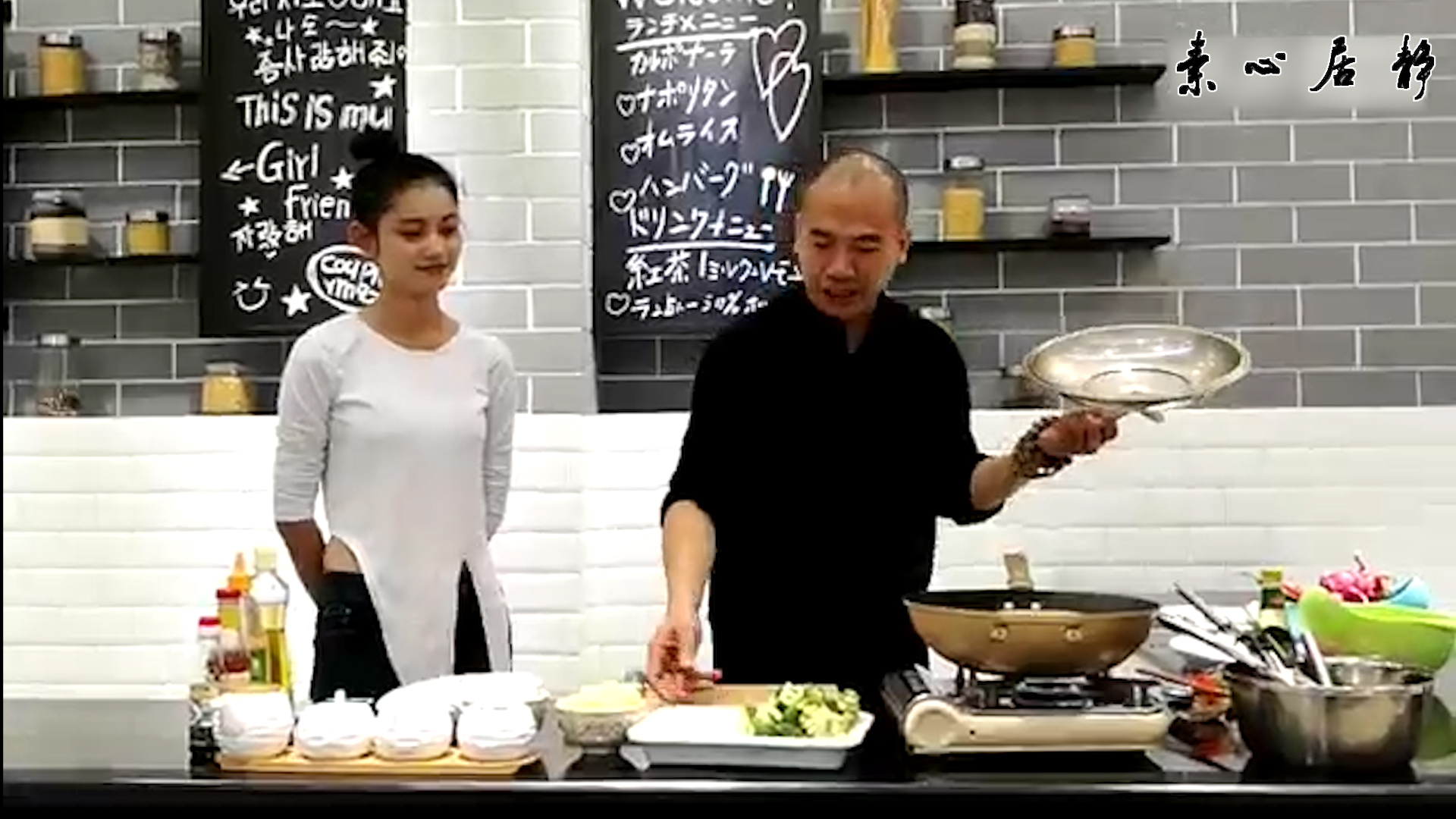 �������ƴ�����������ľӾ�ׯ��ɽ��������