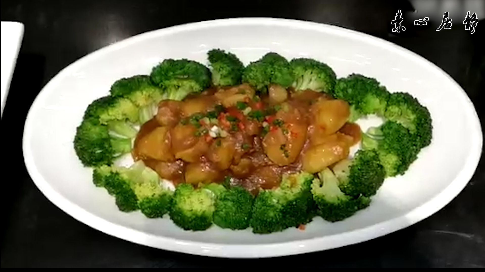 �������ƴ�����������ľӾ�ׯ��ɽ��������