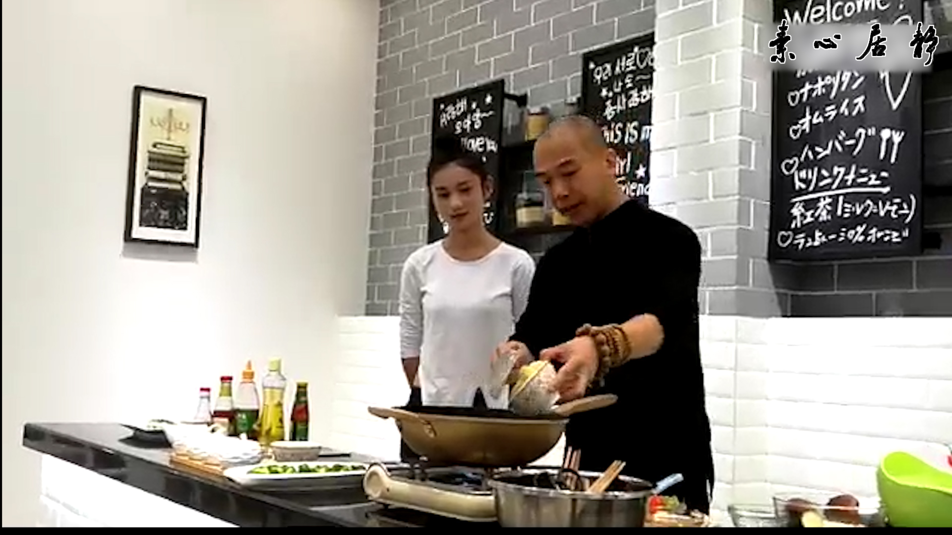 �������ƴ�����������ľӾ�ׯ��ɽ��������