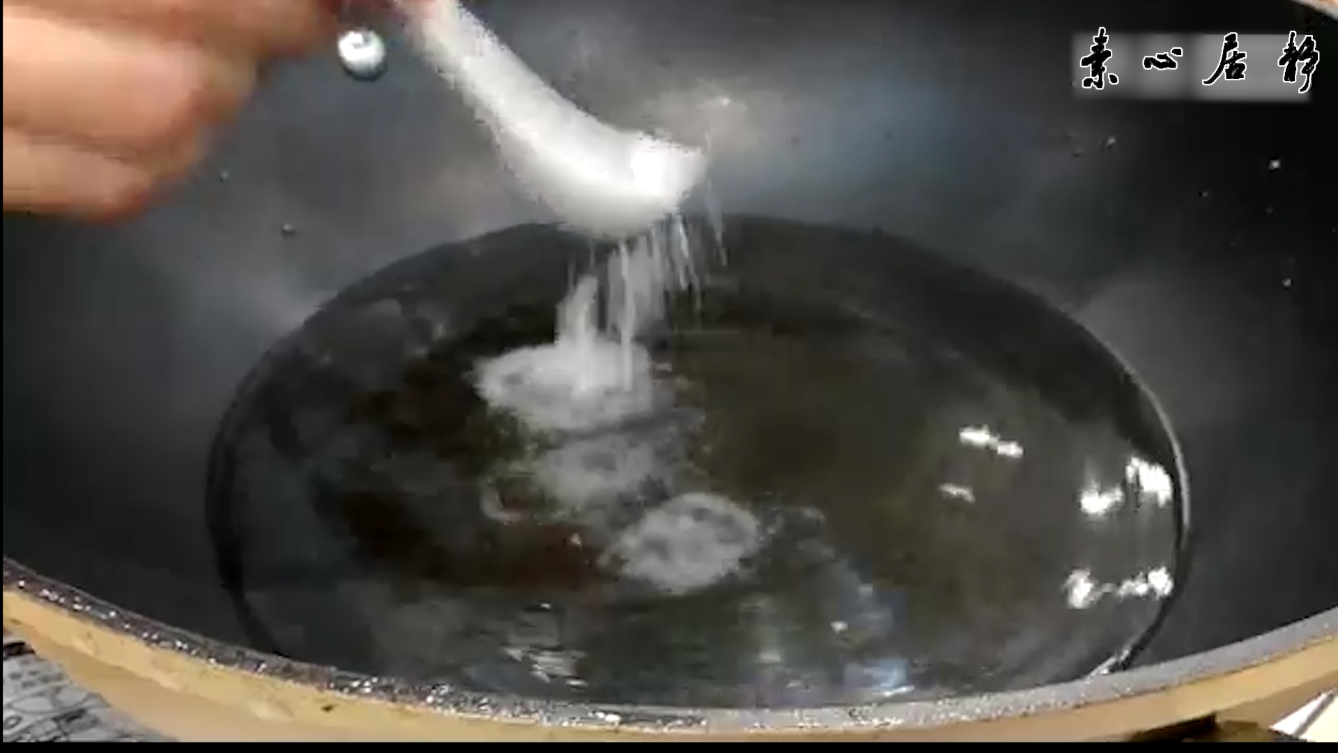 �������ƴ�����������ľӾ�ׯ��ɽ��������