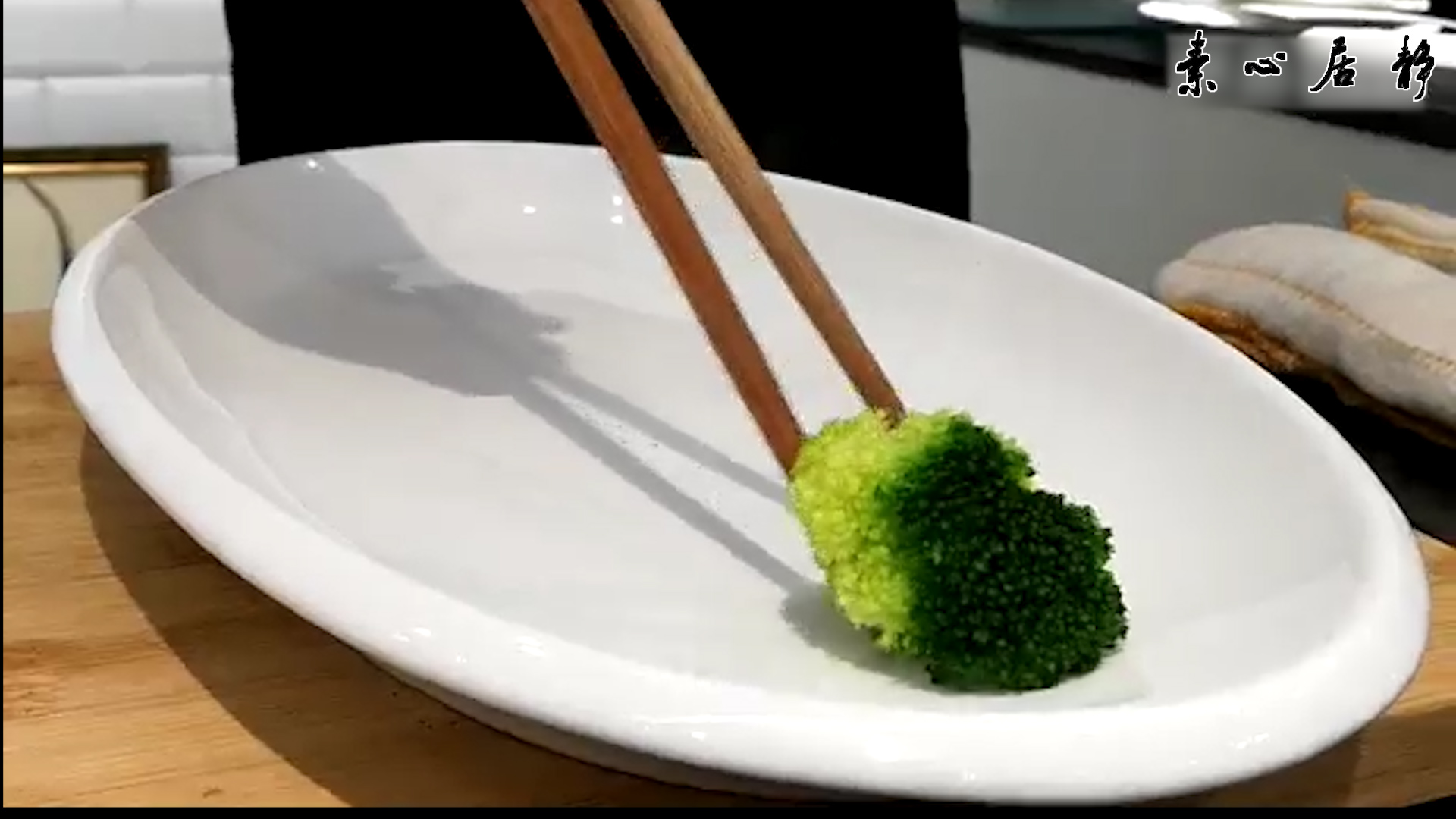 �������ƴ�����������ľӾ�ׯ��ɽ��������