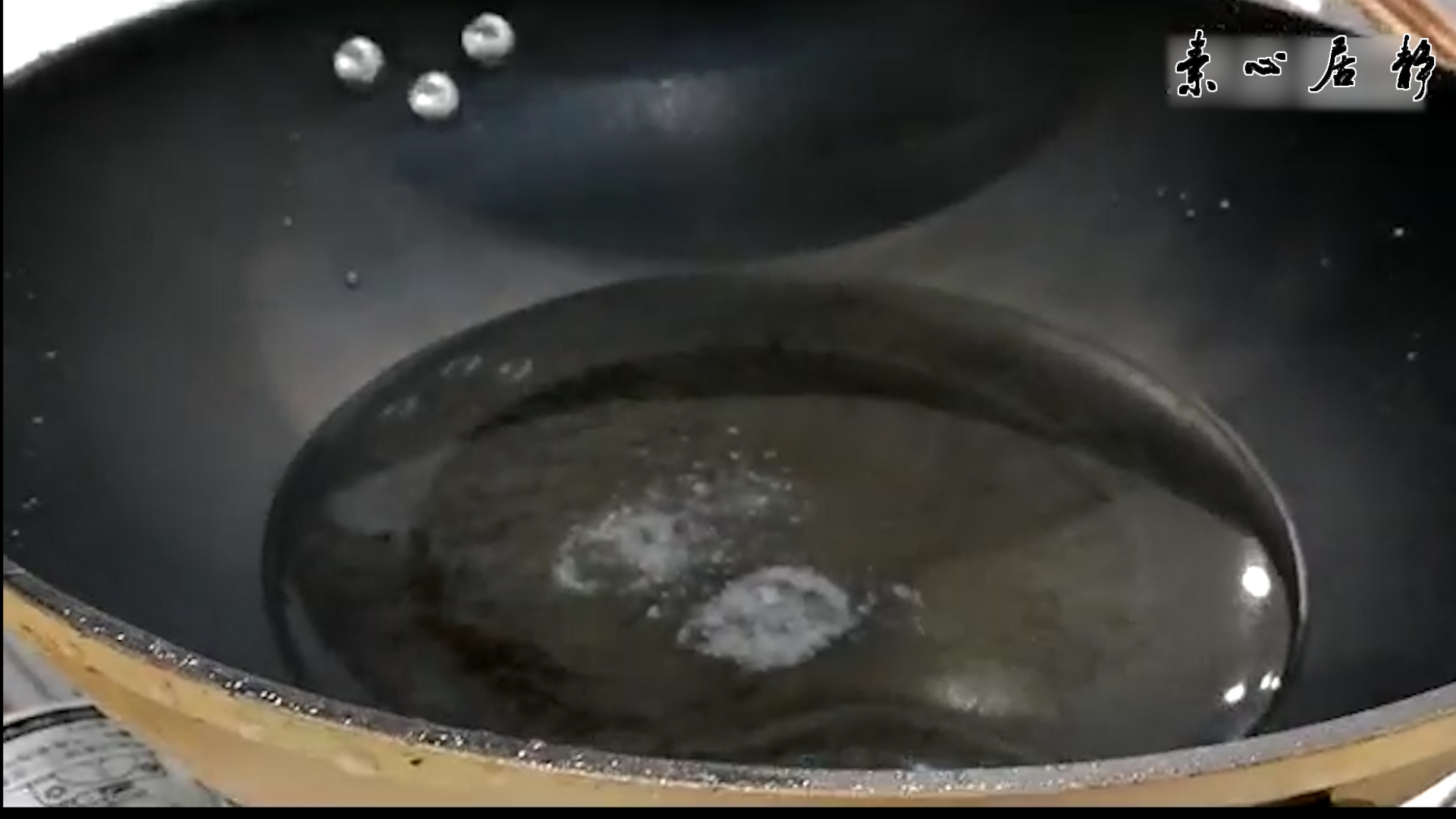 �������ƴ�����������ľӾ�ׯ��ɽ��������