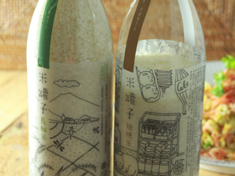 �ƽ�ӣ��Ϻ����������