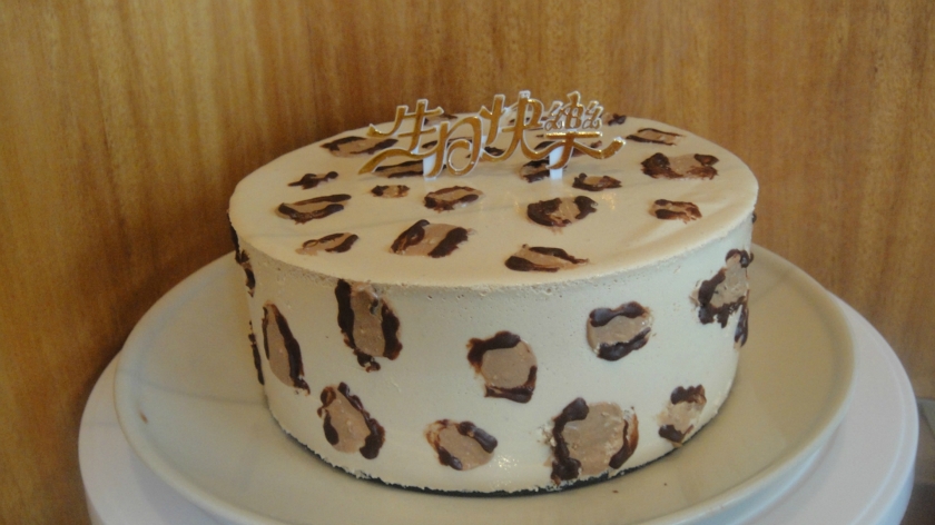 ����Ľ˹���Ƶ��������