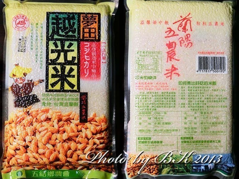 ζ�����ⷹ�š�̨�������ס�������