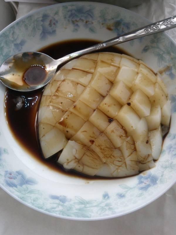 ���ơ��Ĵ����⡱������