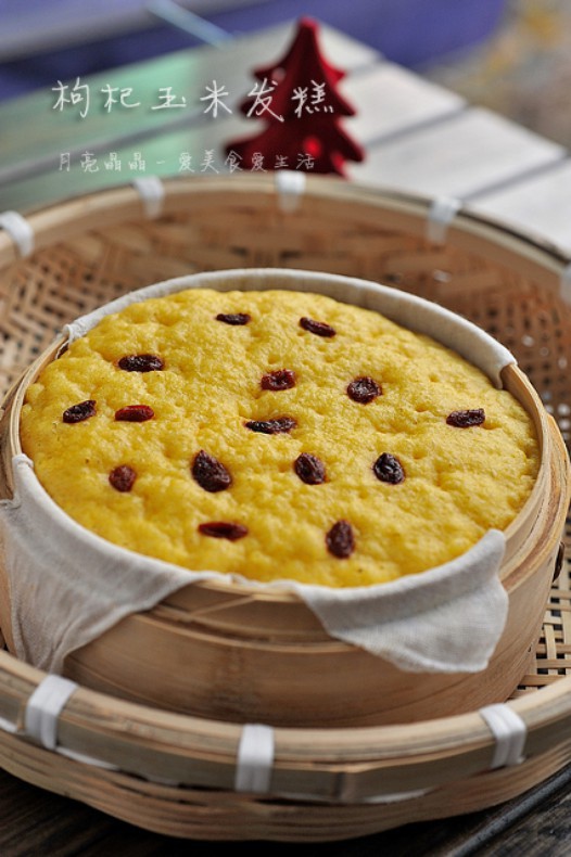 枸杞玉米发糕的做法