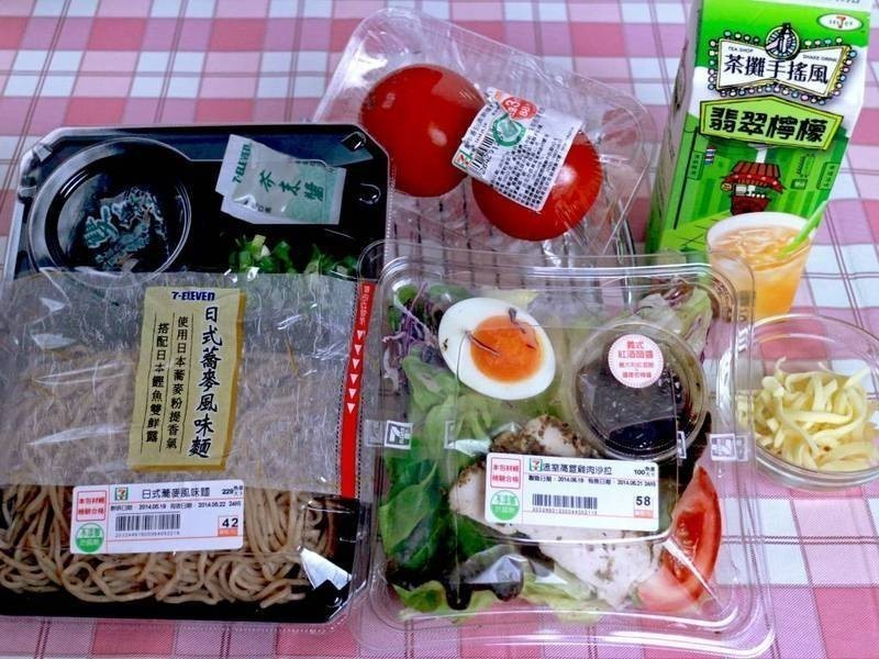 ݫ����ɳ�������ѵ�����