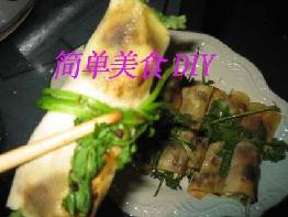 ����Ƥ��������