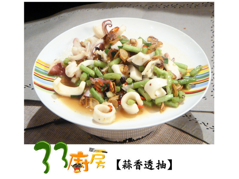 ����͸�������