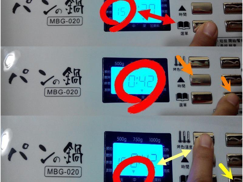 �㽶���ҵ���-�ѥ�ι����ֹ����������������