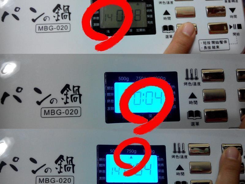 �㽶���ҵ���-�ѥ�ι����ֹ����������������