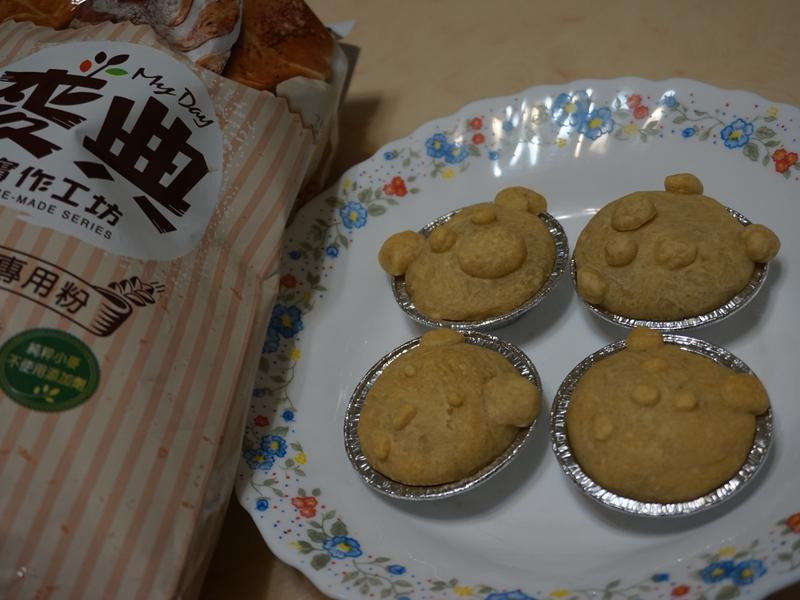 Ç××ÓDIY¶¯ÎïÃæ°üµÄ×ö·¨