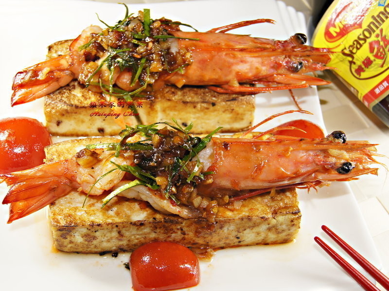 泰式柠檬虾【美极鲜味露】的做法