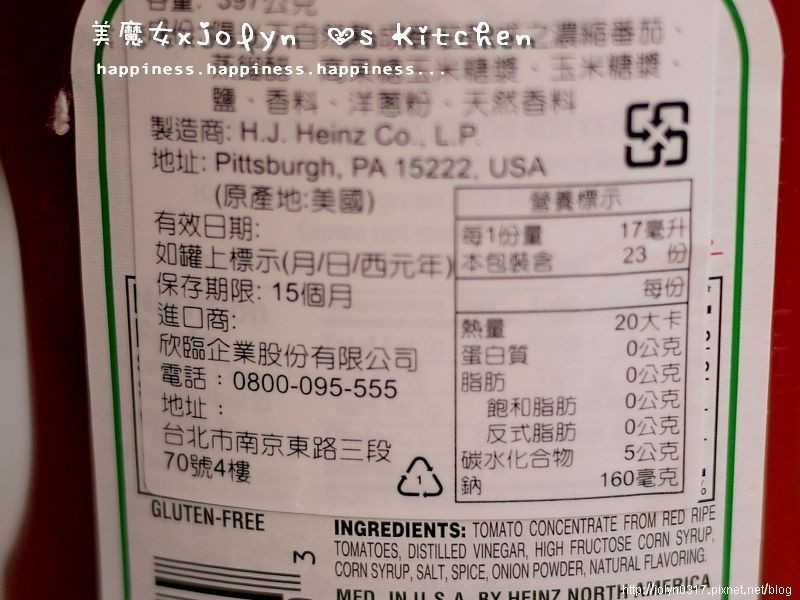 �����Ϸ��ѽ� 100% ����Ȼ����֭з��Ũ��������