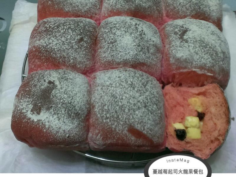 【手作烘焙】蔓越莓起司火龙果餐包的做法
