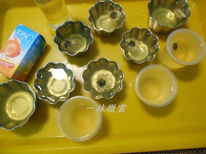 �ջ��衢����足 ��ŵ��C���ݶ���������