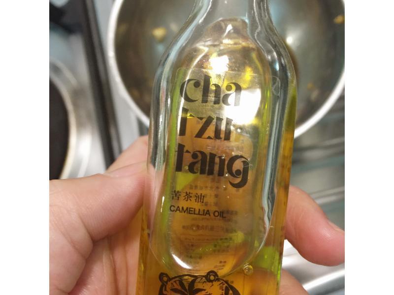 �������~~��Ȼ����x�����õ�����