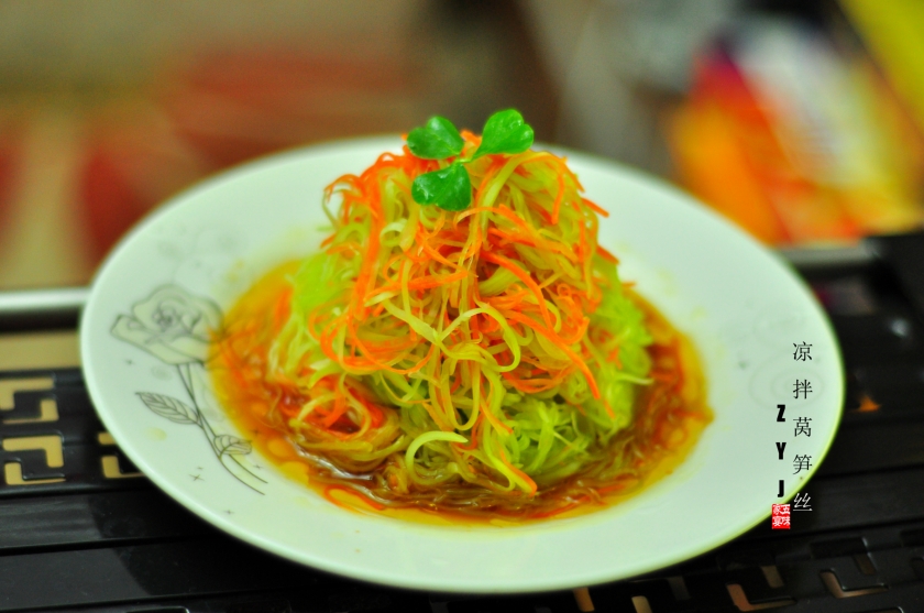 ����ݫ��˿������