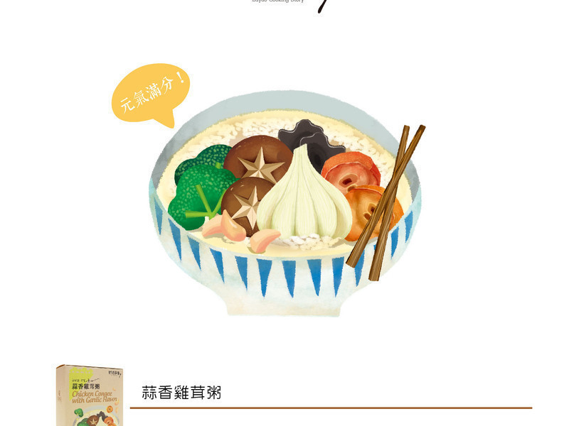 ��¹Ҥ���¡���Ũ��Ũ�����㼦���������