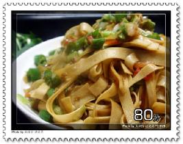 �ཷ��ĩ�����ŵ�����