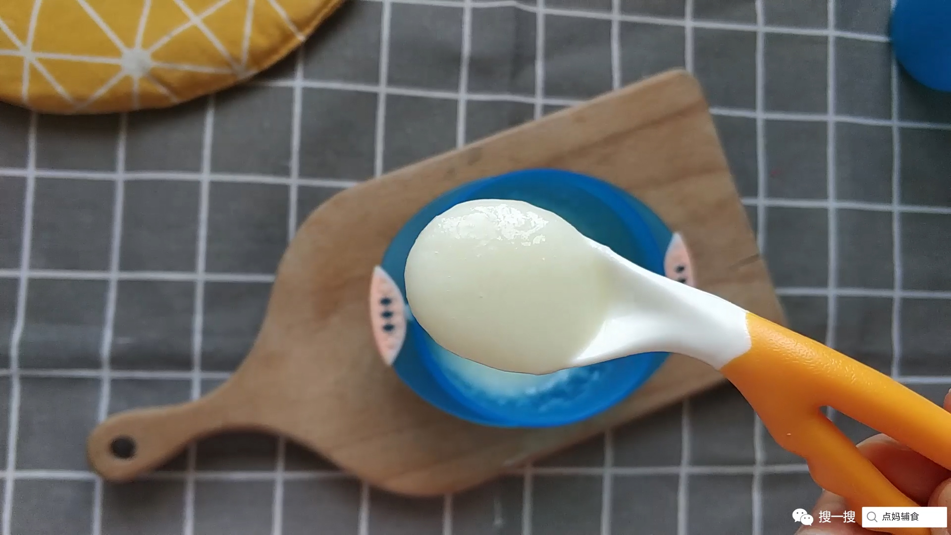 6个月宝宝辅食:土豆泥米煳 | 点妈辅食的做法
