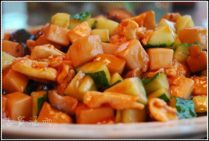 �Һ����֭�ӱ�������óԵ�����