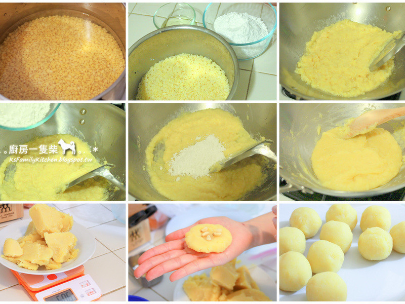 �����̶��յ�����