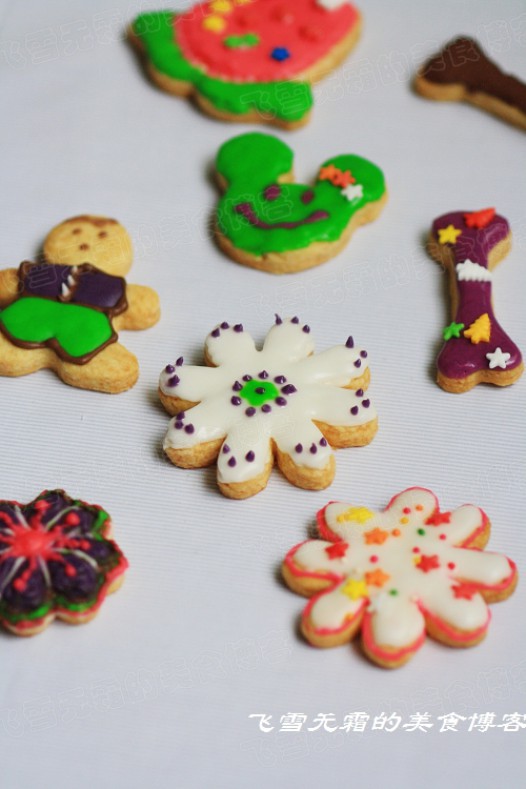 ��˪���ɵ�����