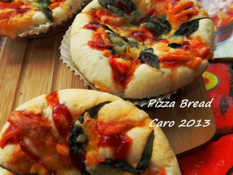 午茶小圆披萨的做法