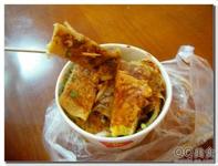 ���ƿ����������