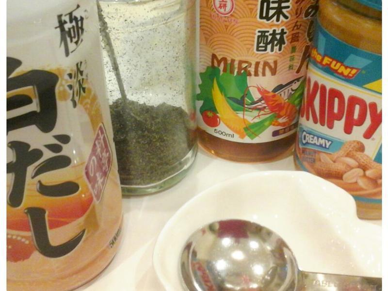 Sweet����~��ʽ���մ�� (������)������