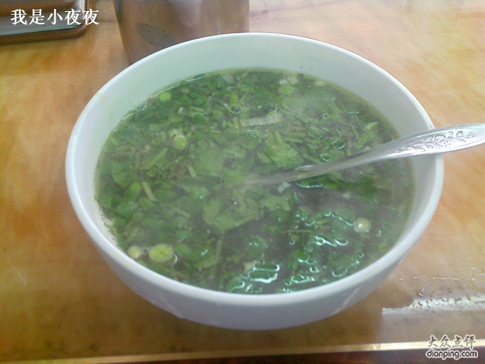 ������ţ����ԭ����ζ���ǳ���������ţ����������������