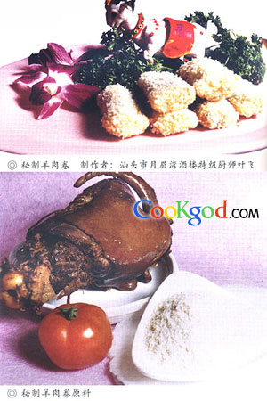 ���������������