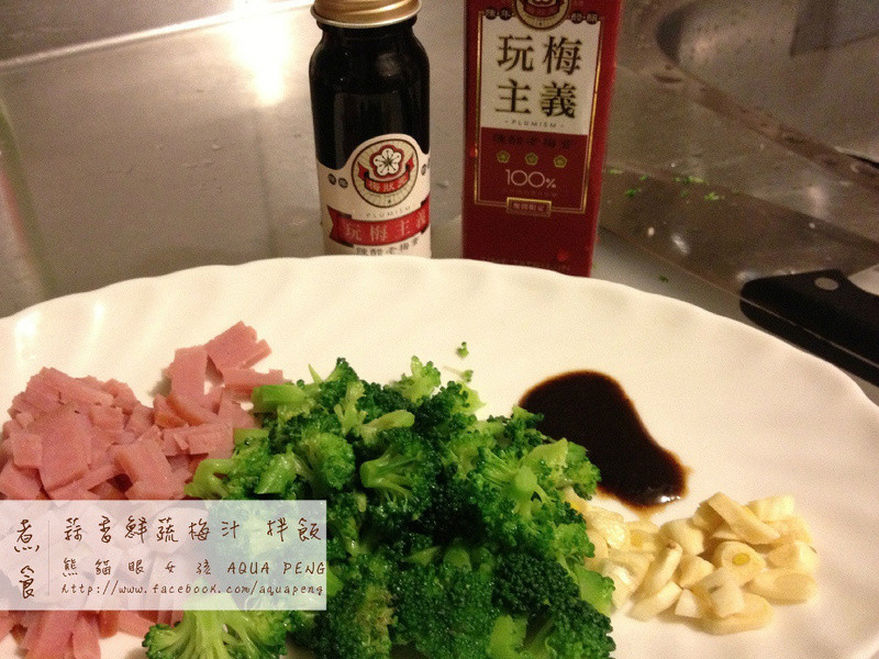 ����÷�߰跹������