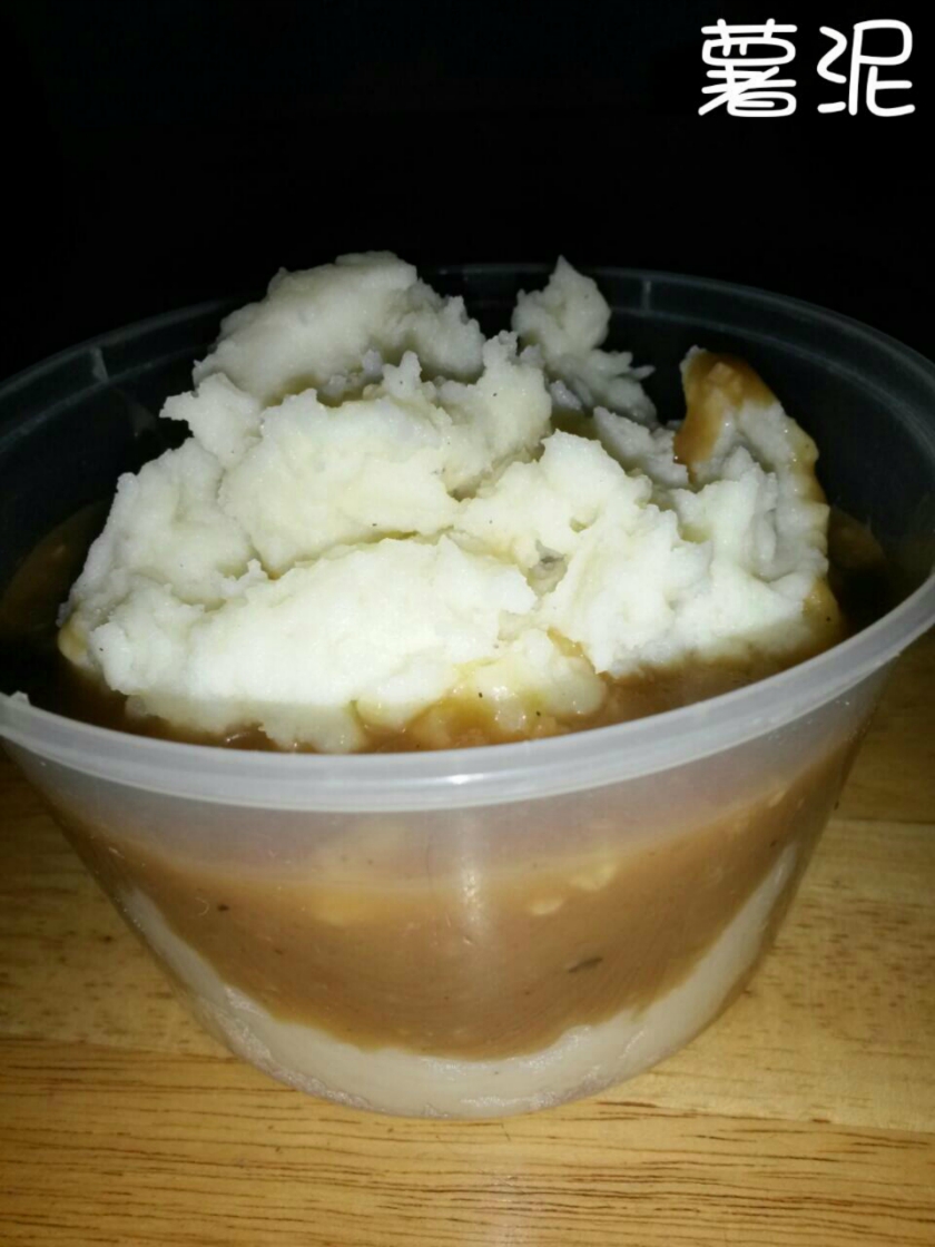 薯泥的做法