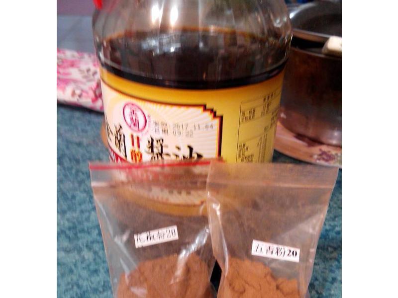 ������֮������³�ⷹ������