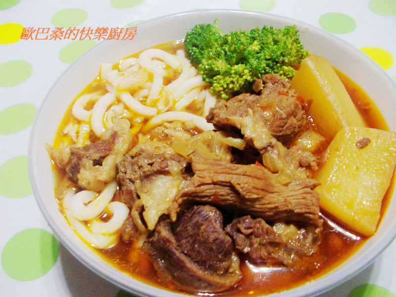 ����ţ�������������