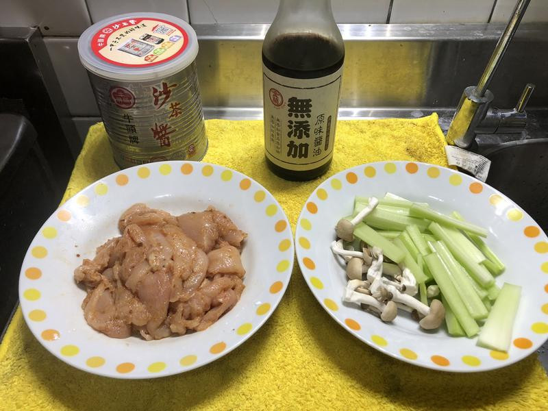 ɳ�����۳����ص�����