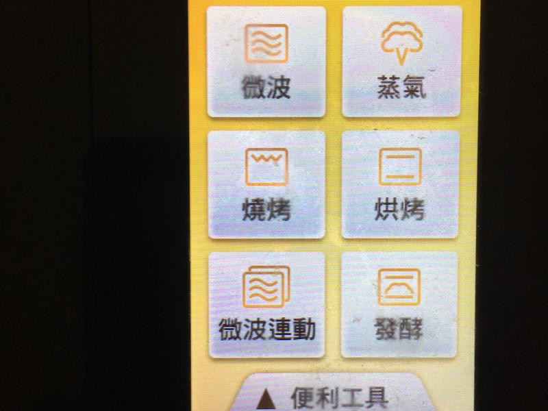 ըƤ��������