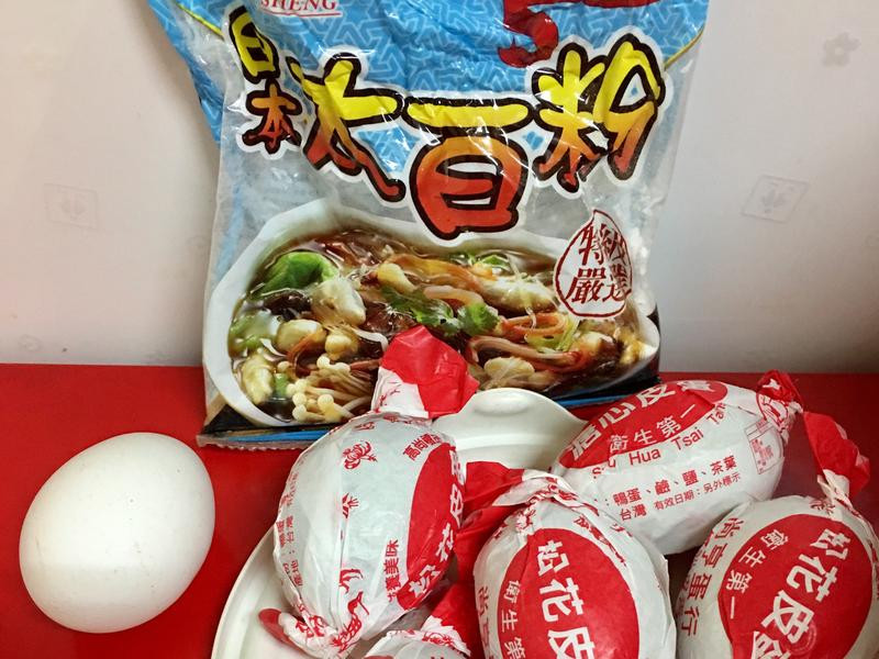 ըƤ��������