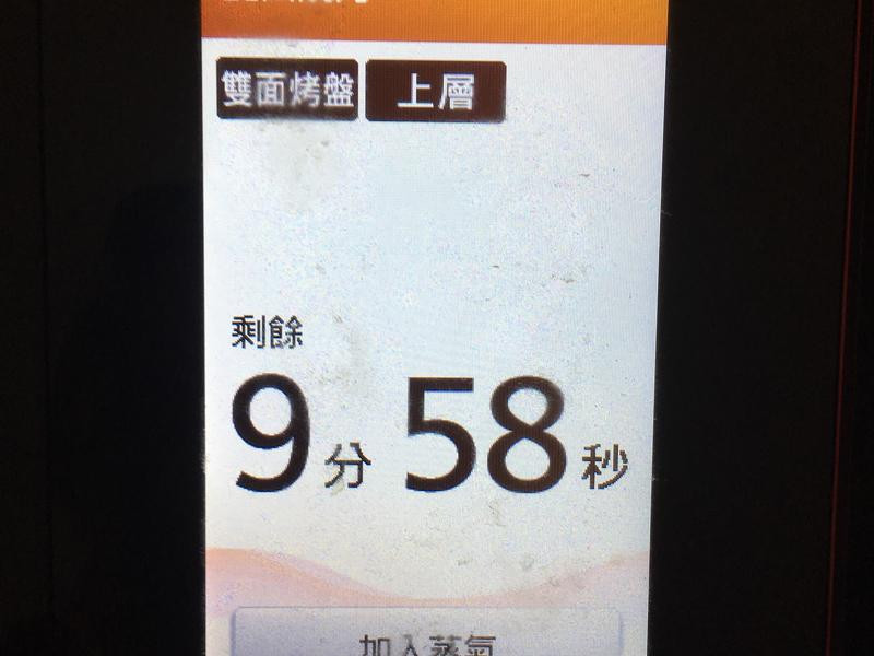 ըƤ��������