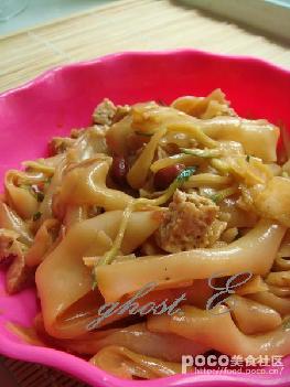 ���ƻ���������Ƥ������