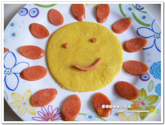 ������͵�����