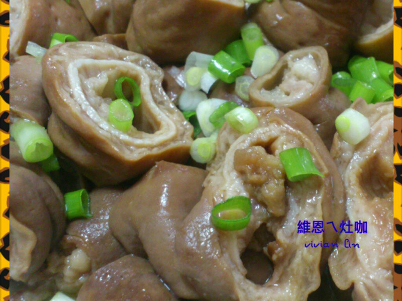 ���չ�֮±�󳦵�����