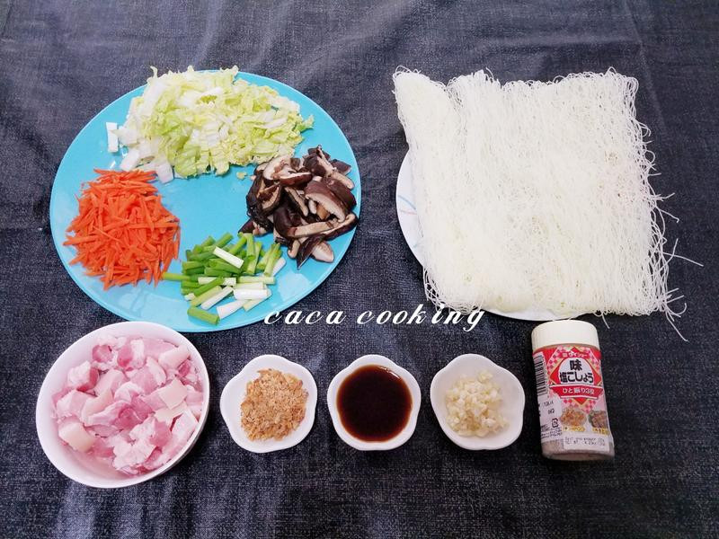 ��ײ˳��׷۵�����