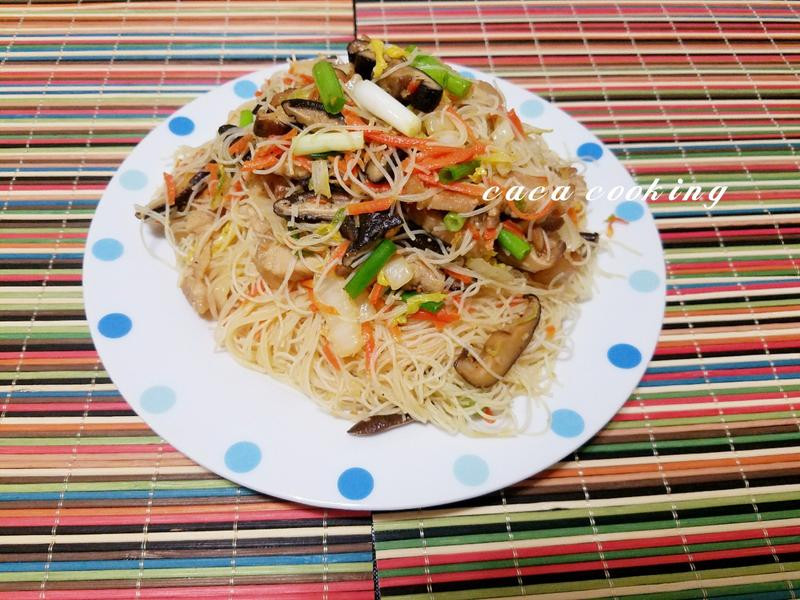 ��ײ˳��׷۵�����