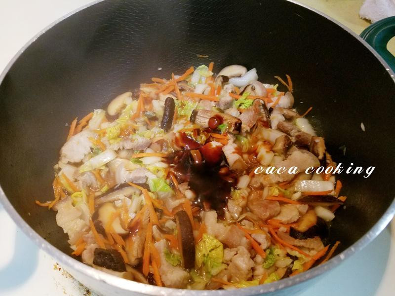 ��ײ˳��׷۵�����