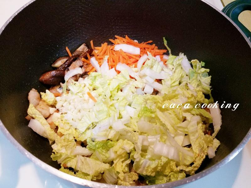 ��ײ˳��׷۵�����